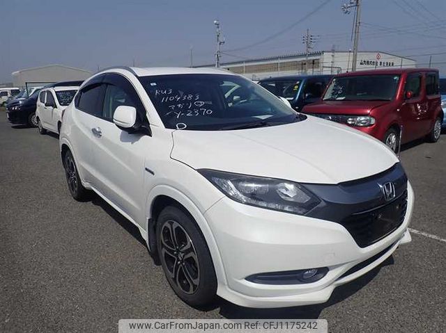 honda vezel 2015 23713 image 1