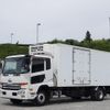 nissan diesel-ud-condor 2013 GOO_NET_EXCHANGE_0602526A30250516W002 image 19