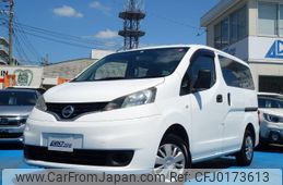 nissan nv200-vanette-van 2018 quick_quick_DBF-VM20_VM20-125836