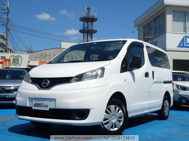 nissan nv200-vanette-van 2018 quick_quick_DBF-VM20_VM20-125836 image 1