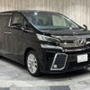 toyota vellfire 2016 -TOYOTA--Vellfire DBA-AGH30W--AGH30-0096636---TOYOTA--Vellfire DBA-AGH30W--AGH30-0096636- image 17