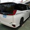 toyota noah 2022 -TOYOTA--Noah 6AA-ZWR90W--ZWR90-0031956---TOYOTA--Noah 6AA-ZWR90W--ZWR90-0031956- image 3