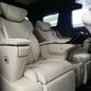 toyota alphard 2023 -TOYOTA--Alphard 6AA-AAHH45W--AAHH45-0008054---TOYOTA--Alphard 6AA-AAHH45W--AAHH45-0008054- image 18