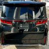 toyota vellfire 2023 quick_quick_5BA-TAHA40W_TAHA40-0003698 image 6