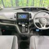 nissan serena 2019 -NISSAN--Serena DAA-GFC27--GFC27-185148---NISSAN--Serena DAA-GFC27--GFC27-185148- image 2