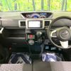 daihatsu wake 2019 -DAIHATSU--WAKE DBA-LA700S--LA700S-0149549---DAIHATSU--WAKE DBA-LA700S--LA700S-0149549- image 2