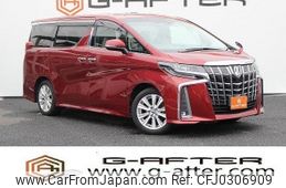 toyota alphard 2018 -TOYOTA--Alphard DBA-AGH30W--AGH30-0226887---TOYOTA--Alphard DBA-AGH30W--AGH30-0226887-