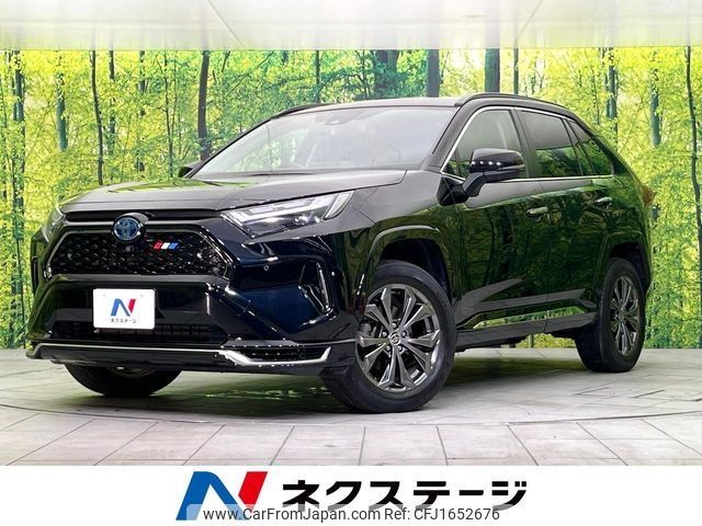 toyota rav4 2022 CFJ1652676 image 1