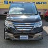 nissan serena 2014 -NISSAN--Serena DAA-HC26--HC26-109427---NISSAN--Serena DAA-HC26--HC26-109427- image 7