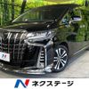 toyota alphard 2019 -TOYOTA--Alphard DBA-AGH30W--AGH30-0246561---TOYOTA--Alphard DBA-AGH30W--AGH30-0246561- image 1