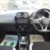 nissan note 2020 -NISSAN--Note HE12--299726---NISSAN--Note HE12--299726- image 17