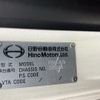 hino ranger 2015 CFJ1670938 image 7