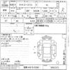 toyota liteace-van undefined -TOYOTA 【滋賀 400チ8398】--Liteace VAN S402M-0062372---TOYOTA 【滋賀 400チ8398】--Liteace VAN S402M-0062372- image 3