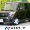 nissan dayz-roox 2018 -NISSAN--DAYZ Roox DBA-B21A--B21A-0503741---NISSAN--DAYZ Roox DBA-B21A--B21A-0503741- image 1