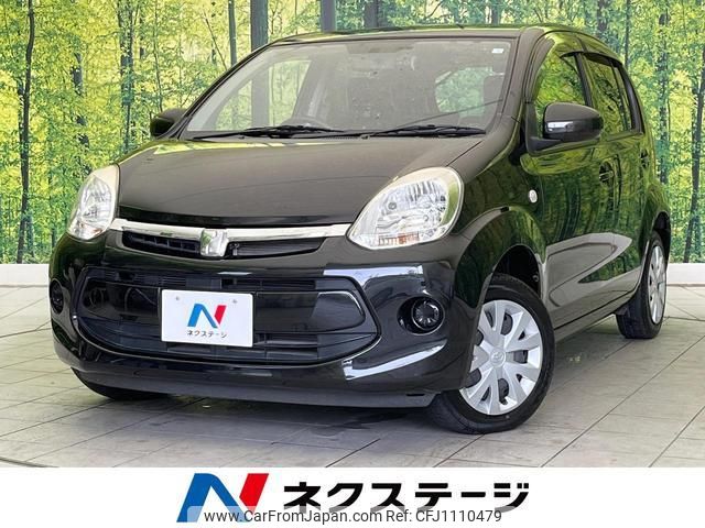 toyota passo 2015 quick_quick_KGC30_KGC30-0235938 image 1