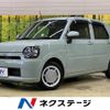 daihatsu mira-tocot 2018 -DAIHATSU--Mira Tocot DBA-LA550S--LA550S-0011470---DAIHATSU--Mira Tocot DBA-LA550S--LA550S-0011470- image 1