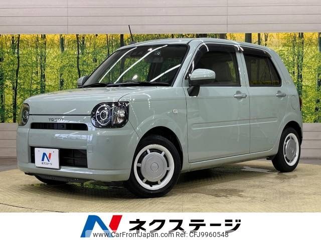 daihatsu mira-tocot 2018 -DAIHATSU--Mira Tocot DBA-LA550S--LA550S-0011470---DAIHATSU--Mira Tocot DBA-LA550S--LA550S-0011470- image 1