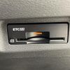 nissan x-trail 2023 CFJ1661538 image 23