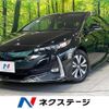 toyota prius-phv 2019 CFJ1635807 image 1