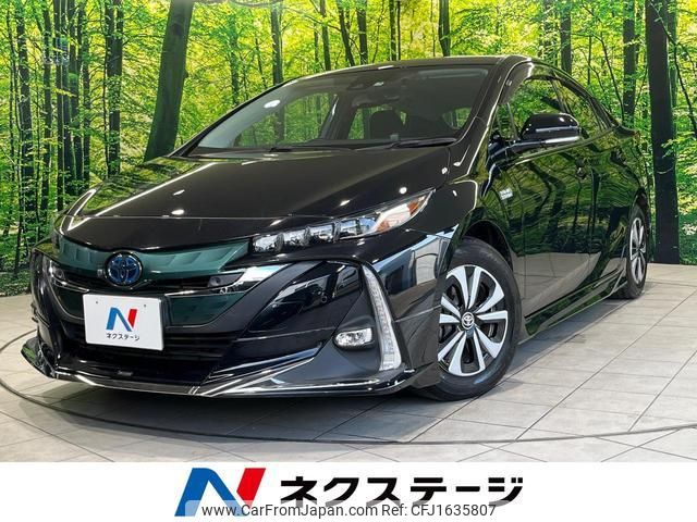 toyota prius-phv 2019 CFJ1635807 image 1