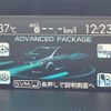 subaru wrx 2016 -SUBARU--WRX DBA-VAG--VAG-014375---SUBARU--WRX DBA-VAG--VAG-014375- image 2