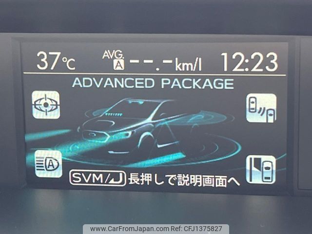 subaru wrx 2016 -SUBARU--WRX DBA-VAG--VAG-014375---SUBARU--WRX DBA-VAG--VAG-014375- image 2