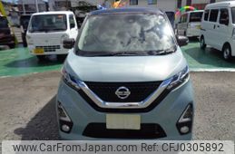 nissan dayz 2020 -NISSAN 【名変中 】--DAYZ B44W--0041758---NISSAN 【名変中 】--DAYZ B44W--0041758-