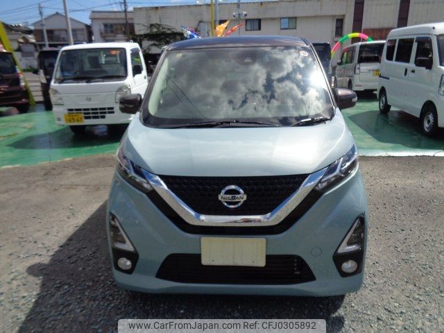 nissan dayz 2020 -NISSAN 【名変中 】--DAYZ B44W--0041758---NISSAN 【名変中 】--DAYZ B44W--0041758- image 1