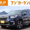 subaru forester 2019 -SUBARU--Forester 5BA-SK9--SK9-024968---SUBARU--Forester 5BA-SK9--SK9-024968- image 1