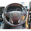 toyota vellfire 2015 quick_quick_AGH35W_AGH35W-0005528 image 20