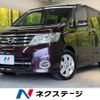 nissan serena 2010 -NISSAN--Serena DBA-CC25--CC25-357491---NISSAN--Serena DBA-CC25--CC25-357491- image 1