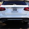 mercedes-benz c-class-station-wagon 2018 -MERCEDES-BENZ--Benz C Class Wagon LDA-205214--WDD2052142F766228---MERCEDES-BENZ--Benz C Class Wagon LDA-205214--WDD2052142F766228- image 21