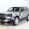 rover defender 2023 CFJ1707248 image 10