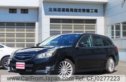 subaru legacy-touring-wagon 2011 -SUBARU--Legacy Wagon BR9--057347---SUBARU--Legacy Wagon BR9--057347-