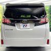 toyota vellfire 2018 quick_quick_AGH30W_AGH30-0168433 image 17