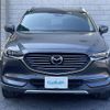 mazda cx-8 2018 -MAZDA--CX-8 3DA-KG2P--KG2P-202726---MAZDA--CX-8 3DA-KG2P--KG2P-202726- image 17