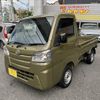 daihatsu hijet-truck 2021 -DAIHATSU--Hijet Truck 3BD-S500P--S500P-0146676---DAIHATSU--Hijet Truck 3BD-S500P--S500P-0146676- image 25