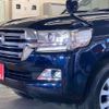 toyota land-cruiser-wagon 2015 -TOYOTA 【横浜 304ﾁ3334】--Land Cruiser Wagon CBA-URJ202W--URJ202-4111739---TOYOTA 【横浜 304ﾁ3334】--Land Cruiser Wagon CBA-URJ202W--URJ202-4111739- image 41