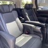 toyota alphard 2022 -TOYOTA--Alphard 3BA-AGH30W--AGH30-0436579---TOYOTA--Alphard 3BA-AGH30W--AGH30-0436579- image 13