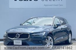 volvo v60 2021 -VOLVO--Volvo V60 5AA-ZB420TM--YV1ZWK9MDM2451263---VOLVO--Volvo V60 5AA-ZB420TM--YV1ZWK9MDM2451263-