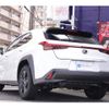lexus ux 2023 CFJ1806351 image 3