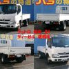 hino dutro 2015 GOO_NET_EXCHANGE_0500122A30250125W001 image 5