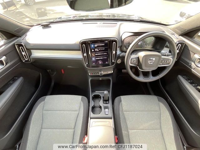volvo xc40 2021 -VOLVO--Volvo XC40 5AA-XB420TXCM--YV1XZK9MDM2582942---VOLVO--Volvo XC40 5AA-XB420TXCM--YV1XZK9MDM2582942- image 2
