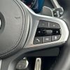 bmw 1-series 2024 -BMW--BMW 1 Series 3BA-7L20--WBA7L120807N00730---BMW--BMW 1 Series 3BA-7L20--WBA7L120807N00730- image 5