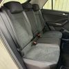 volkswagen volkswagen-others 2023 -VOLKSWAGEN--VW T-Roc 3DA-A1DFF--WVGZZZA1ZPV744881---VOLKSWAGEN--VW T-Roc 3DA-A1DFF--WVGZZZA1ZPV744881- image 10