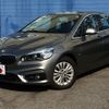 bmw 2-series 2017 CFJ6608087 image 1