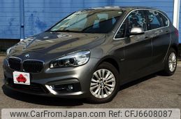 bmw 2-series 2017 CFJ6608087