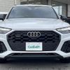 audi q5 2022 -AUDI--Audi Q5 3AA-FYDGKA--WAUZZZFY6M2086596---AUDI--Audi Q5 3AA-FYDGKA--WAUZZZFY6M2086596- image 17