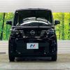 nissan roox 2024 -NISSAN--Roox 5AA-B44A--B44A-0537274---NISSAN--Roox 5AA-B44A--B44A-0537274- image 14
