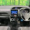 toyota voxy 2019 -TOYOTA--Voxy DBA-ZRR80W--ZRR80-0565790---TOYOTA--Voxy DBA-ZRR80W--ZRR80-0565790- image 2